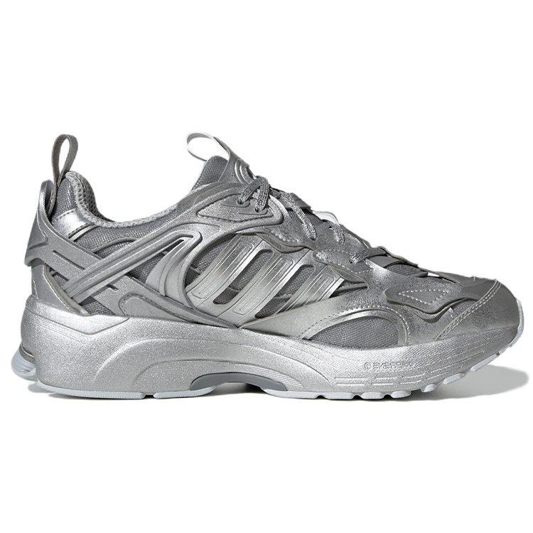 adidas Spiritain 2000 Marathon Running Shoes 'Silver' HQ3690