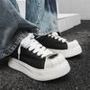 2026 New Thick Soled Trendy Casual Versatile Breathable Niche Big Head Low Top Board Shoes Men's Shoes
