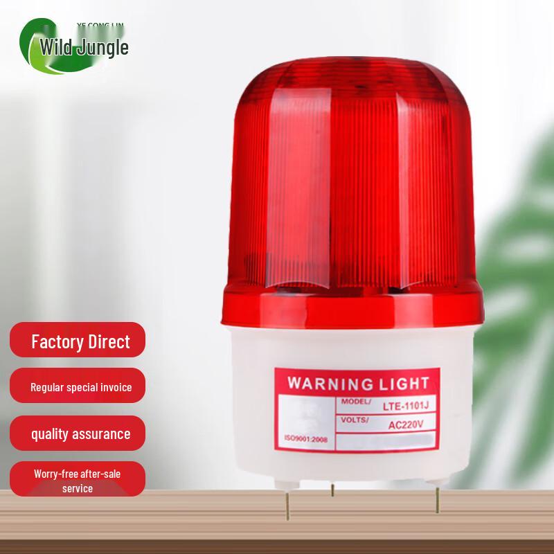LTE-1101J Rotating LED Warning Light with Siren