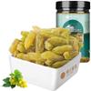 Loulan Miyu Green Xiangfei Raisins