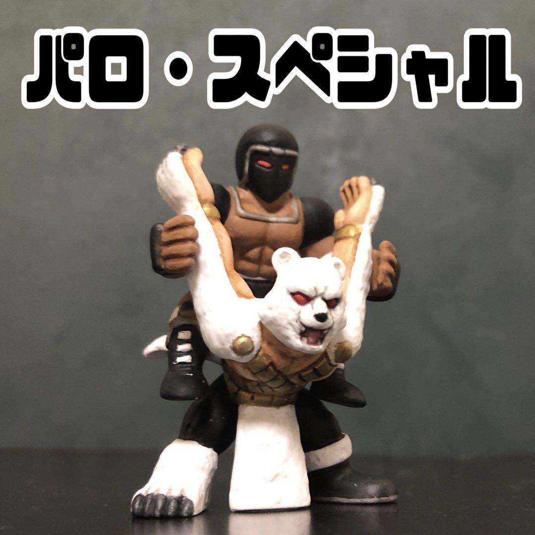 

[Б/У] Кинникуман Кинкеши Кинкеши 25 Паро Спешл