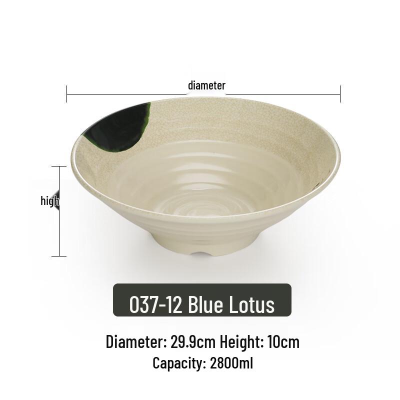 Commercial A5 Melamine Noodle Bowl
