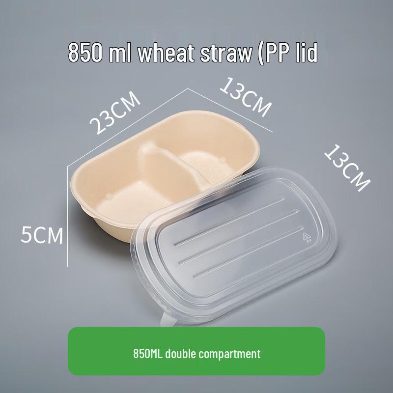 Chang Baosen Disposable Wheat Straw Meal Containers with Lids