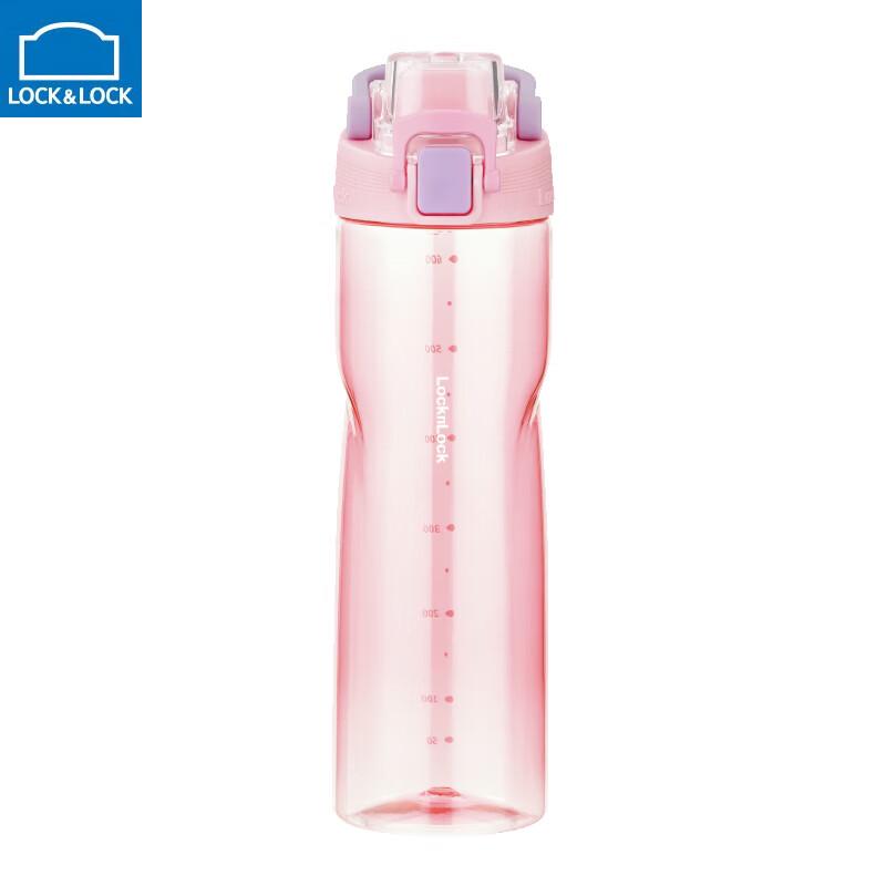 LOCK&LOCK Tritan 700ml Sports Water Bottle