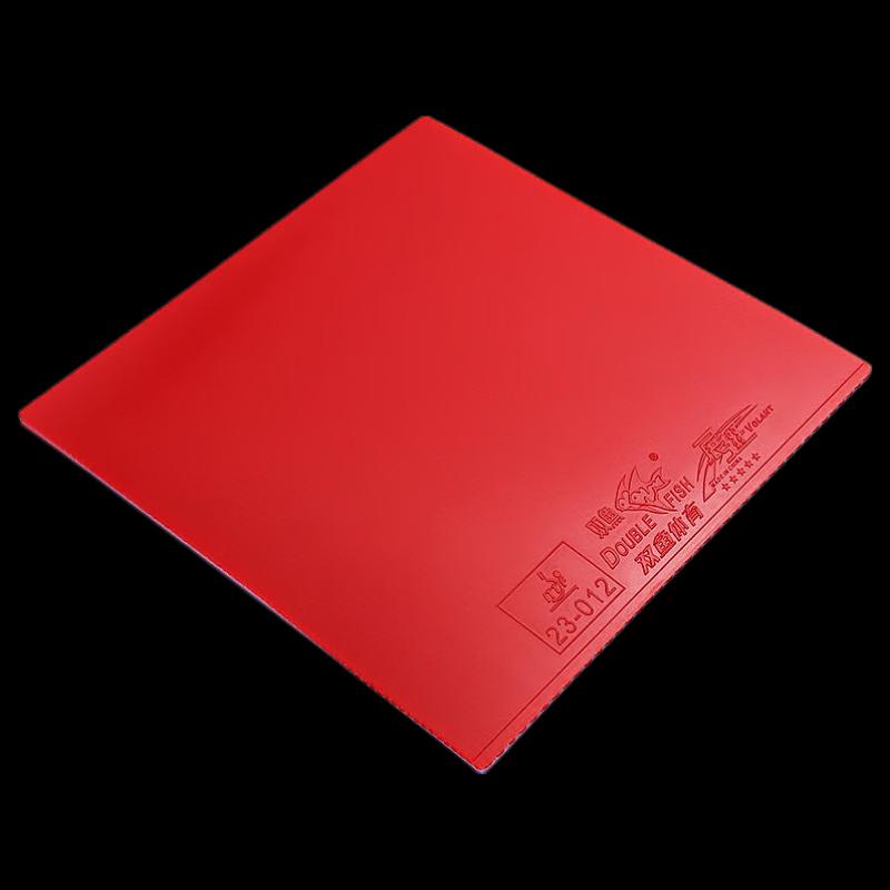 Shuangyu Phoenix Spreading Wings Table Tennis Inverted Rubber