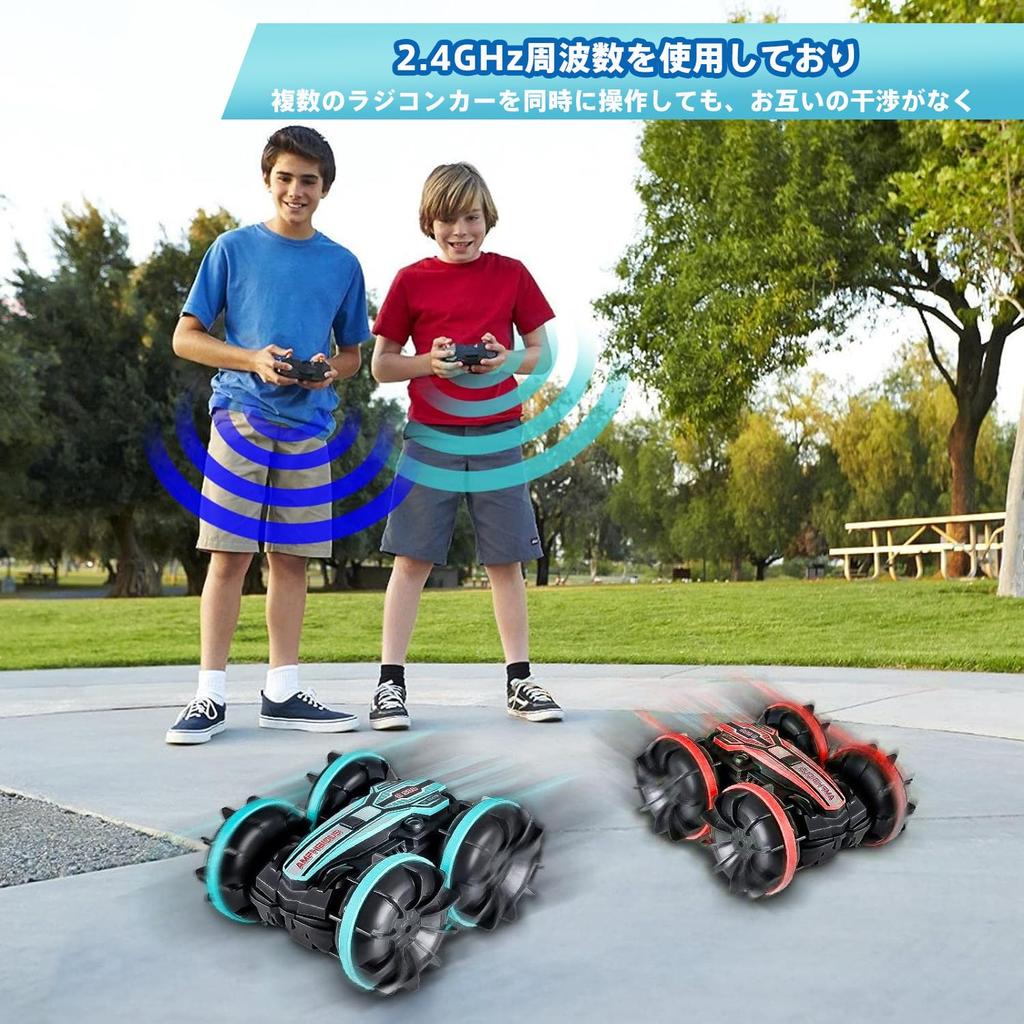 RC Car for Amphibious 4WD Stunt Popular Remote Control Car for RC Perfect Christmas Gift for Elementary and Middle School Birthday Gift Kids, Off-Road