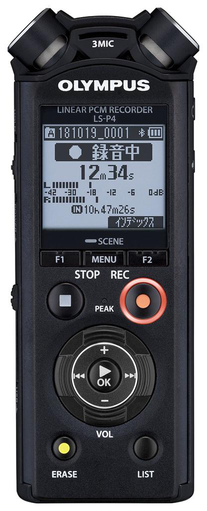 OLYMPUS Linear PCM Recorder Black LS-P4