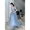 Gradual Change Evening Dress Skirt Female Banquet Temperament Light Luxury Niche Style Sexy Tube Top Celebrity Host Starry Sky Long