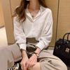 Women's White Long Sleeve Shirt - Spring/Summer 2025 Fashion 