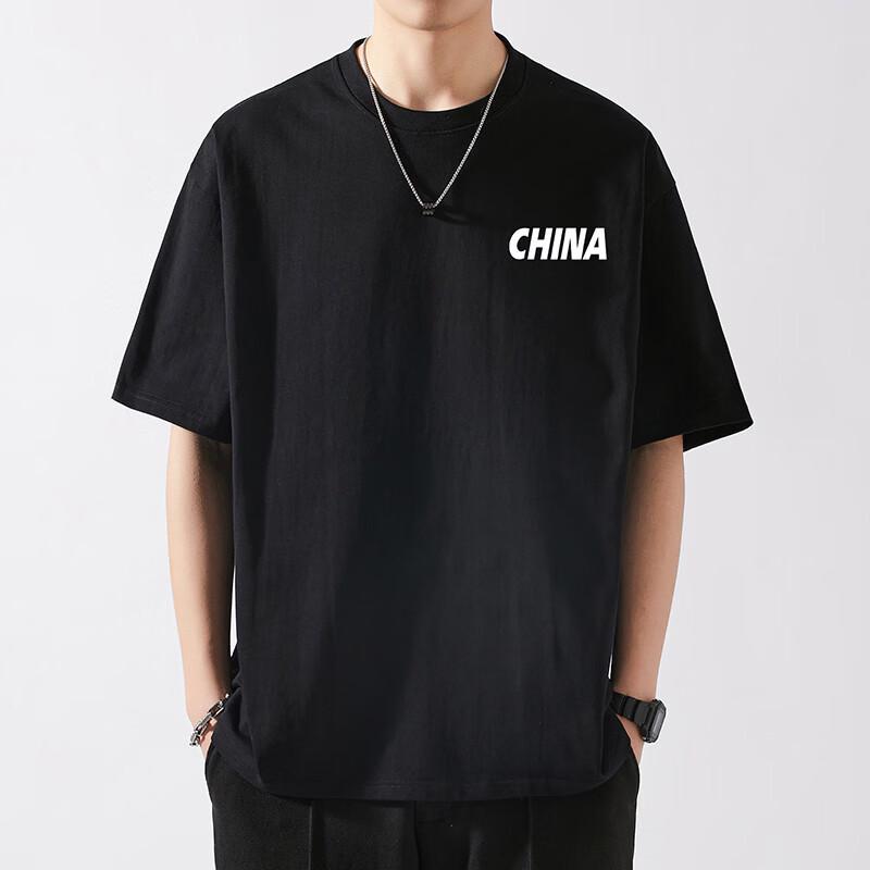 Men's Heavyweight Cotton Short Sleeve T-shirt