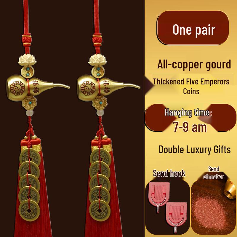 Brass Gourd Pendant with Five Emperor Coins - Boxwood Accessories for Door or Car Hanging Ornament