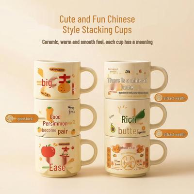 Chinese-Style Cute Ceramic Mug with Handle - Creative Office & Breakfast Cup, Ideal for Couples or As a Gift