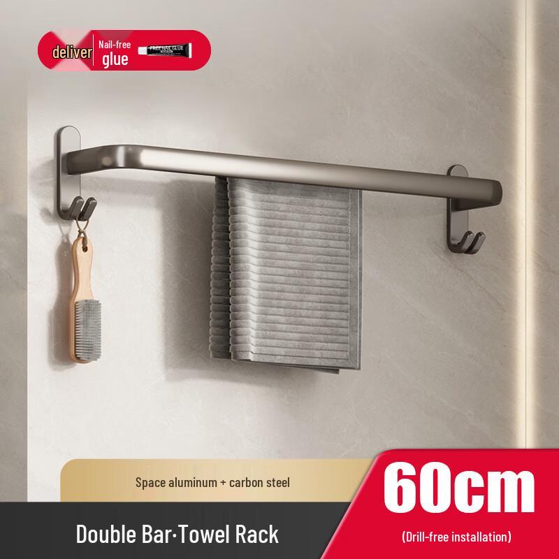 Miling No-Drill Wall-Mounted Double Towel Rack with Shelf