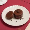 Chun Dong Chocolate Pie (10 Count)