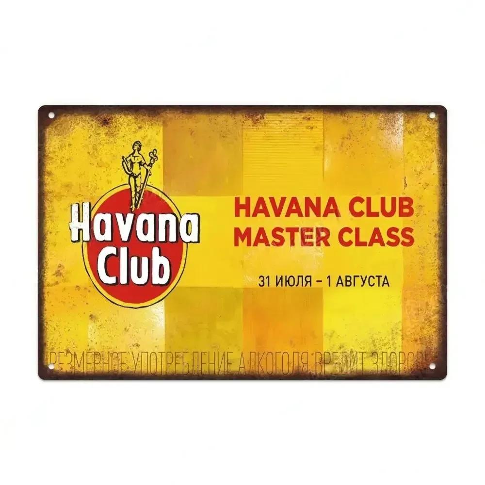 Vintage HAVANA CLUB,JAMESON,Značka Piva Kovový Plechový Znak Dekorativní Tabule Pro Klub Mužskou Jeskyni Bar Dílnu Hospodu Hotel Kavárnu Nástěnná Dekorace