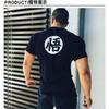 Gym Short Sleeve Fashion Japanese Anime Tops Tee Shirts Hip-Hop Unisex 100%Cotton T-Shirts 2024 New Men's Clothing S-5XL