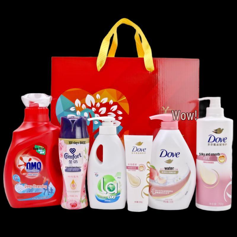 Yisanwei Practical Daily Essentials & Toiletries Gift Set