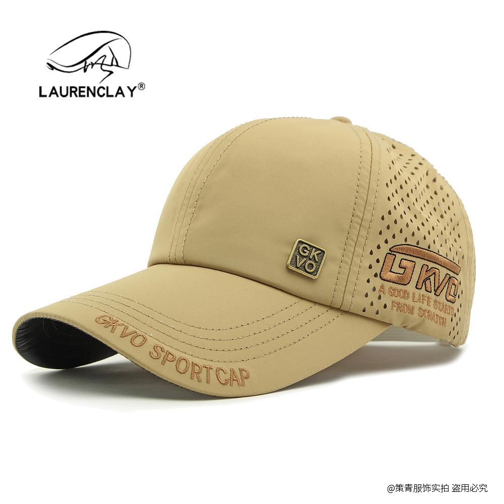 Big Head Circumference Hat Men's Outdoor Sunscreen Sun Hat Laser Mesh Embroidery Baseball Cap Soft Top Cap Women