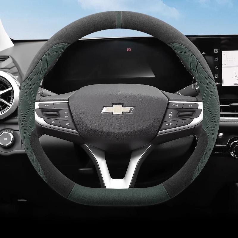Universal Steering Wheel Cover Chevrolet Cruze Trax Cavalier Sail Equinox Malibu Microfiber Suede Sport Style