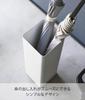 Yamazaki Jitsugyo 1578 Square White W15 X D15 X H48cm Smart Umbrella Stand Slim with Removable Water Tray