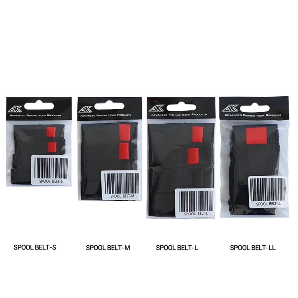 Elastic Fishing Reel Protection Belt Pack of 4 Spool Belts with Handle