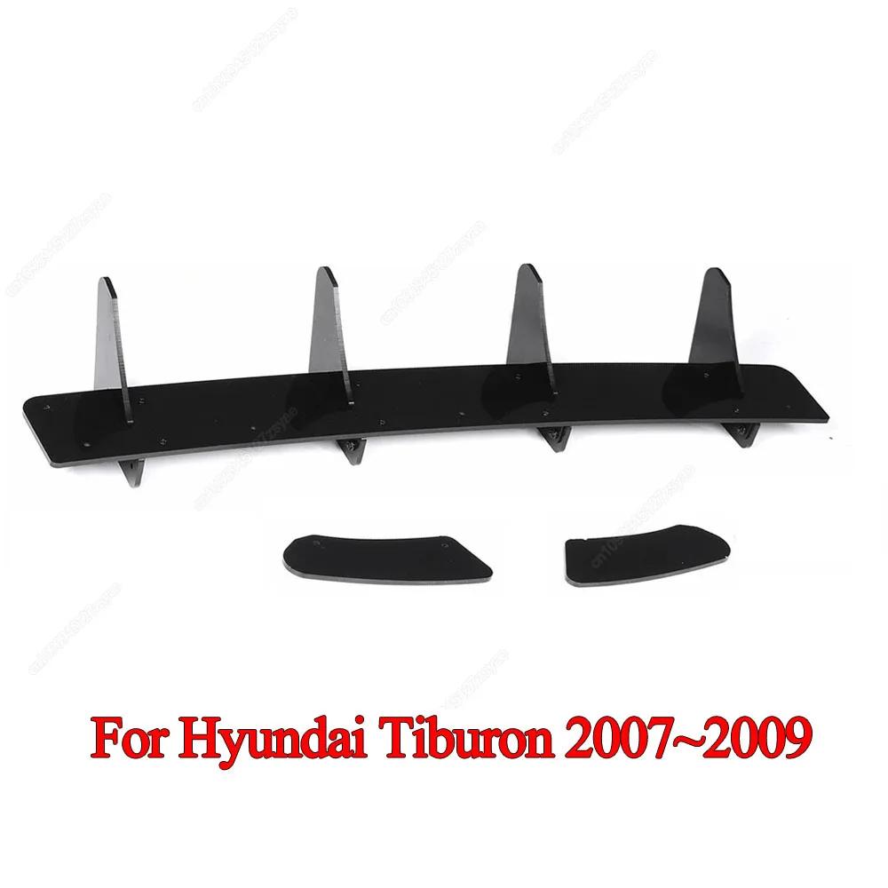 

Car Rear Bumper Diffuser Lip Cover Spoiler Splitter For Hyundai Coupe / Tiburon 2007 2008 2009 Body Kits Tuning Gloss Black ABS