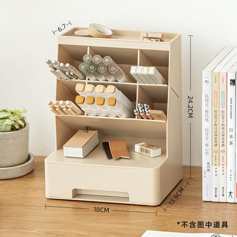 

Slanted Plug-in Large Capacity Drawer Pen Holder, Stylish Storage Box for Office Student Desktops