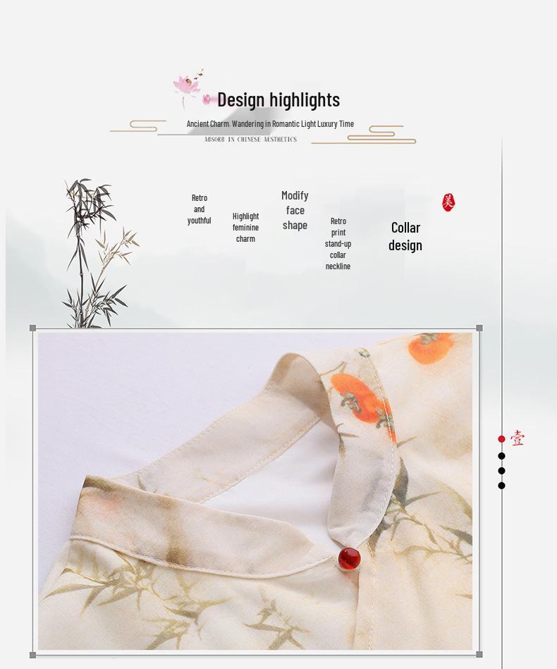 2025 Summer New Chinese Style Stand Collar Top & Skirt Hanfu Set LX292