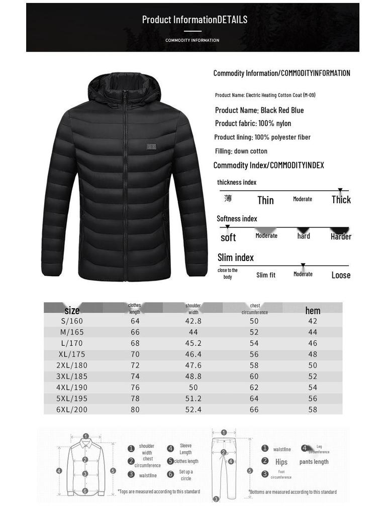 Dual-Control Hooded Heated Jacket with Three-Speed Intelligent Temperature Heating