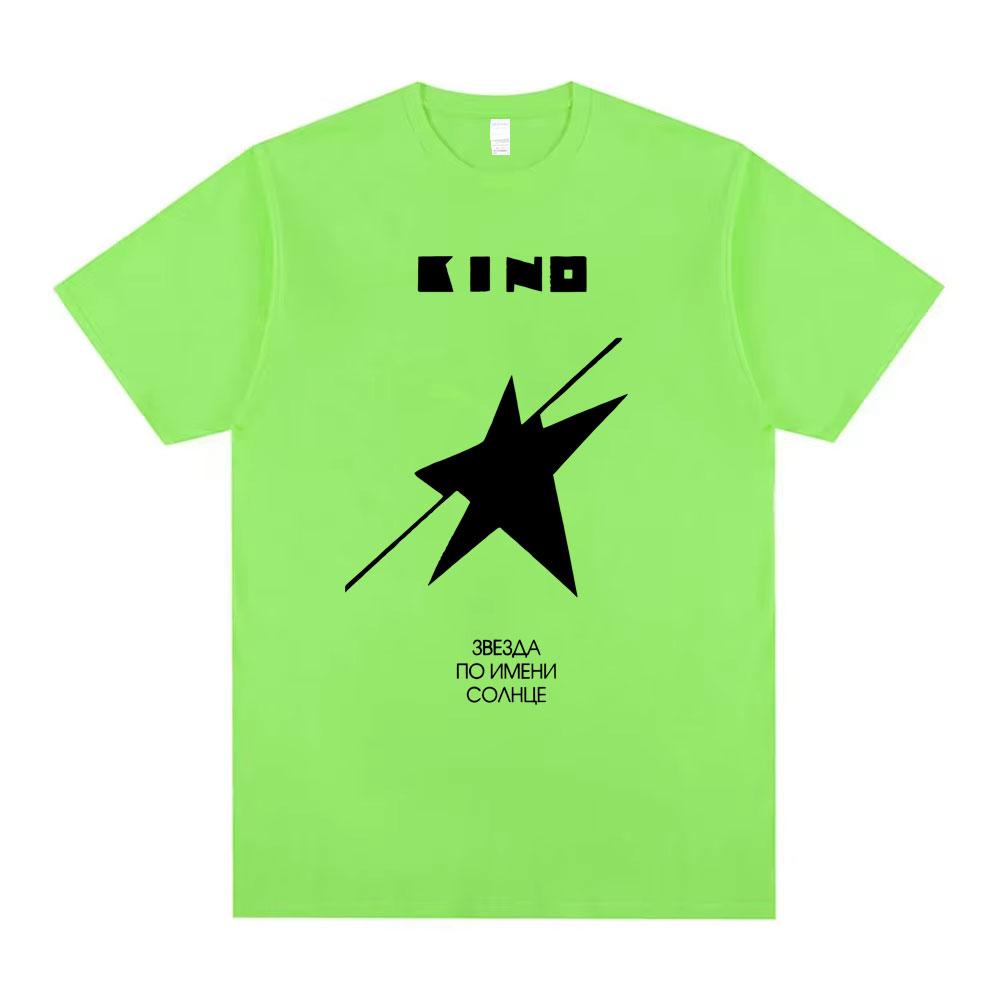 Legendary Russia Rock Band Viktor Tsoi Kino A Star Named Sun Album Graphic T-shirt Cotton Casual Oversized T Shirts