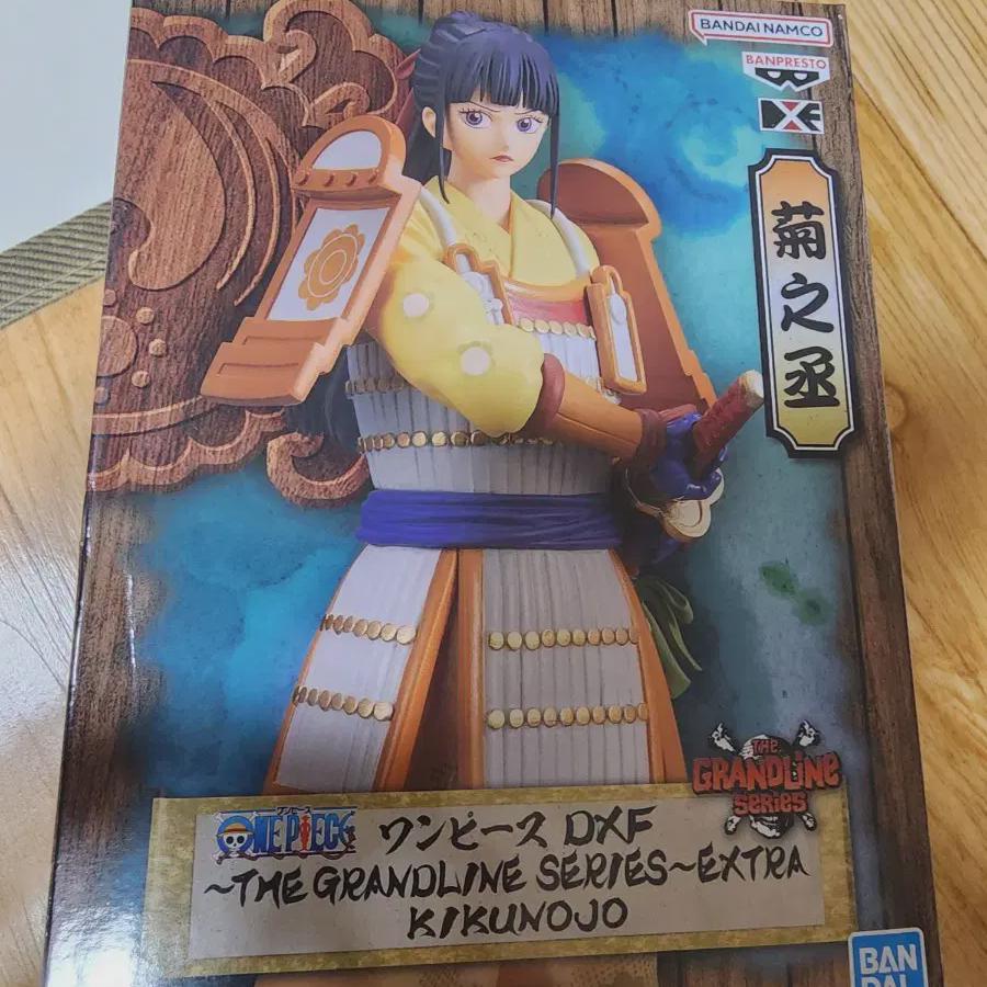 

Фигурка One Piece Ванокуни Окику