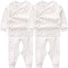 Labi Baby Open-Crotch Cotton Underwear & Pajama Set
