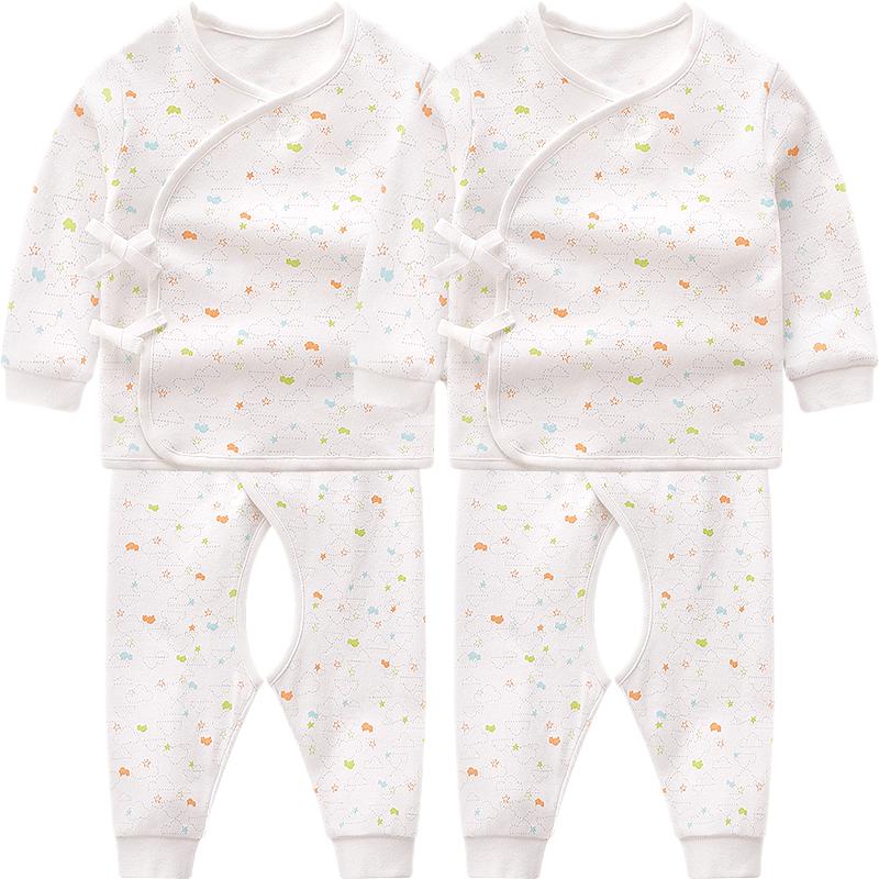 Labi Baby Open-Crotch Cotton Underwear & Pajama Set