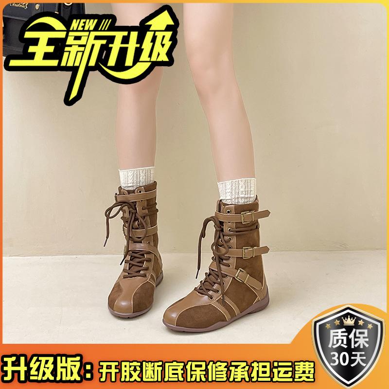 Ugly Cute Retro Style Lace-up Martin Boots Women's Autumn and Winter Niche Korean Version Design Sense Color Matching Lace-up Outer Wear Fashion B