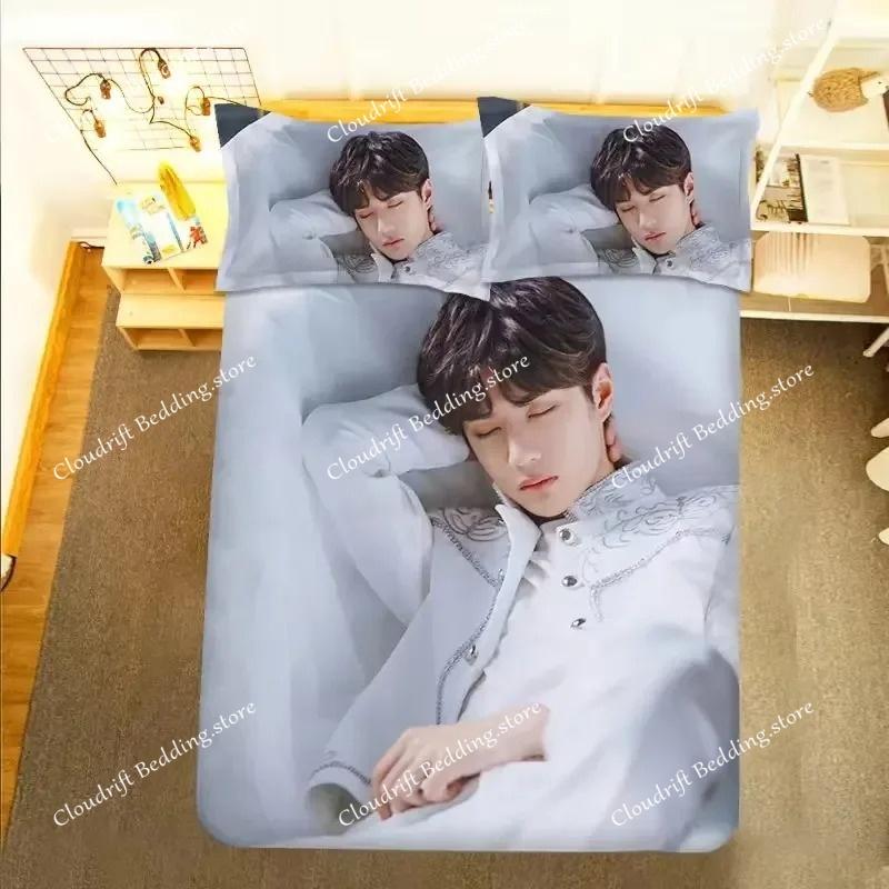 Wang Yibo Poster Pillowcase+ Duvet Cover Single Dormitory Student Knit Yebo Lifestyle Photo Picture Double Bedding Set