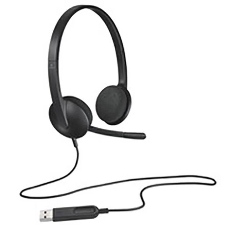 Logitech H340 Stereo USB Headset