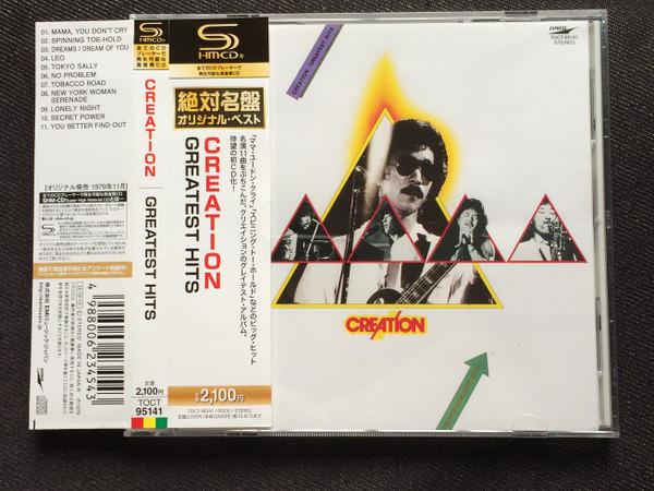 

CD CREATION - GREATEST HITS TOCT95141 Express 2012 Japan Rock Used