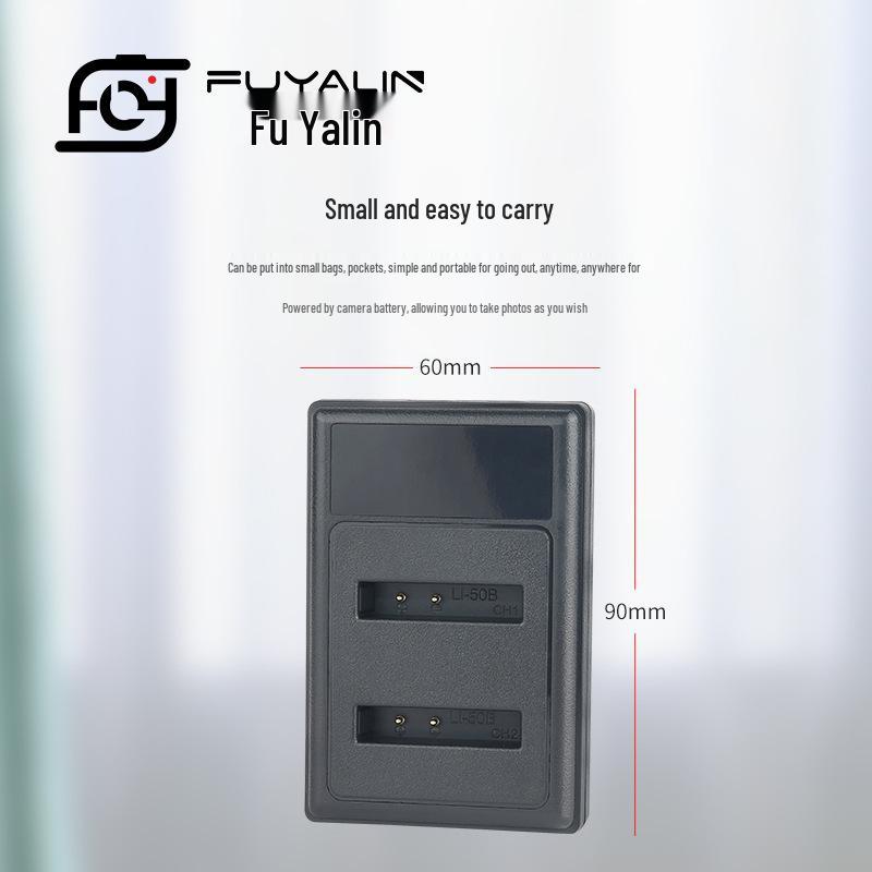 Li-50B Dual Camera Battery Charger for Olympus SZ31, SP800, SP810, XZ-1