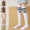 Kids Cotton Over Knee Socks Breathable Thickened Long Socks Comfortable Stockings for School Sports Outdoor Activity