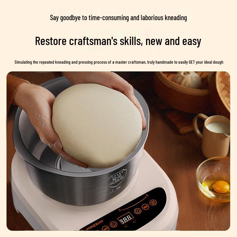 Yangzi H-001 Automatic Dough Mixer & Fermentation Machine CN plug (adapter included)