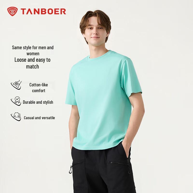Tanbor Unisex Solid Round Neck Short Sleeve Tee TE5262260A