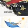 [HIRAISM] Bike Fishing Face Mask Neck Cover Ear Hang Set