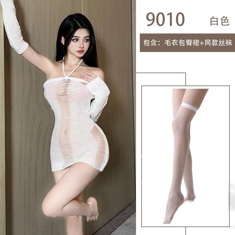 Pure desire neck sex underwear large size hollow backless sexy one-word shoulder hip skirt sweater nightclub set