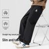 Baleno Men's Spring Drawstring Straight-Leg Casual Pants