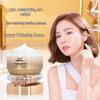 Oudao Meibai Su Yan Cream: Natural Brightening, Transparent Moisturizing, Lightweight Barely-There Makeup, Skin Nourishing Lazy Person Face Cream.