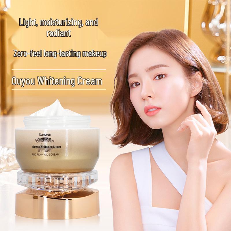 Oudao Meibai Su Yan Cream: Natural Brightening, Transparent Moisturizing, Lightweight Barely-There Makeup, Skin Nourishing Lazy Person Face Cream.