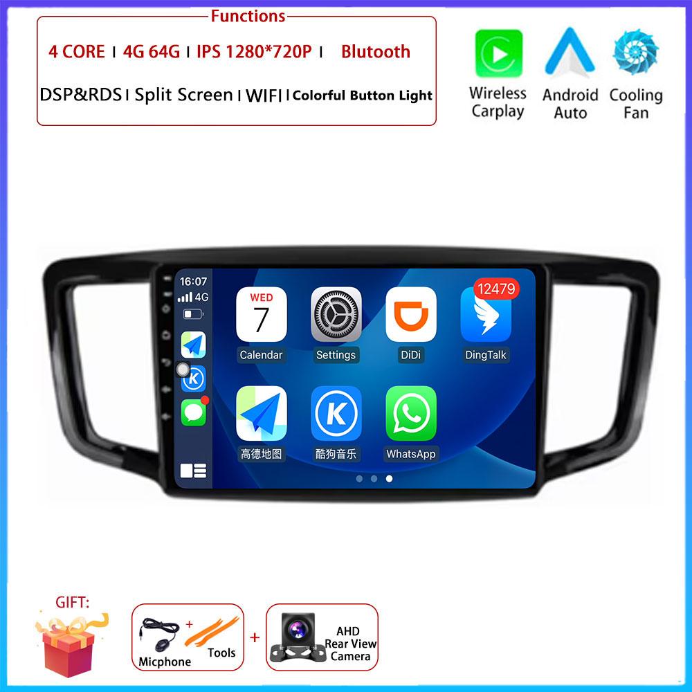 9 “4G Android OS Carplay Auto For Honda Odyssey 5 RC 2013 - 2019 Car Radio Navigation GPS Multimedia Video Player DSP 4G AMI