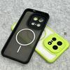 For VIVO IQOO 15 Case Fashion Magnetic Matte Transparent Skin Feel PC Cover For Vivo IQOO 15 Shell Non-Slip Shockproof Bumper