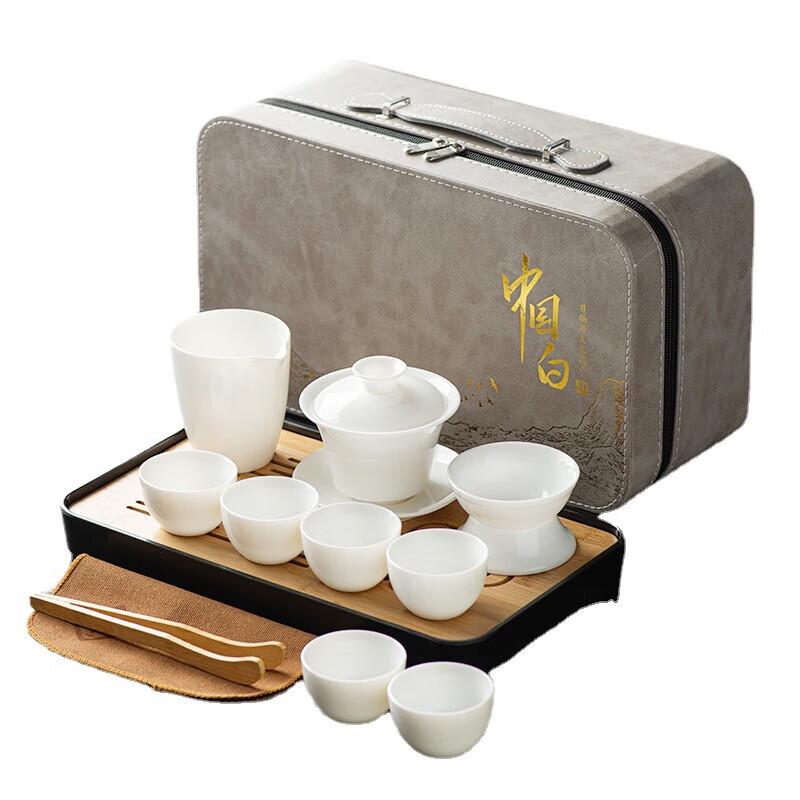 Chaxun Mutton Fat Jade White Porcelain Kung Fu Tea Set