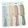 Printed Hairdressing Smooth Hair Comb for Girls - Home Hair Care Tool